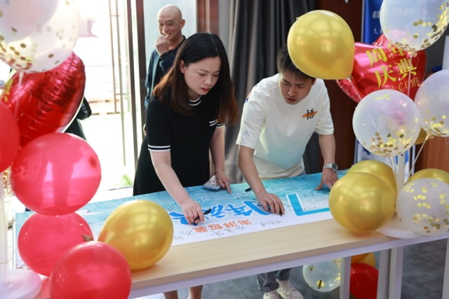 澎湃周年慶：風雨同舟，共筑輝煌未來